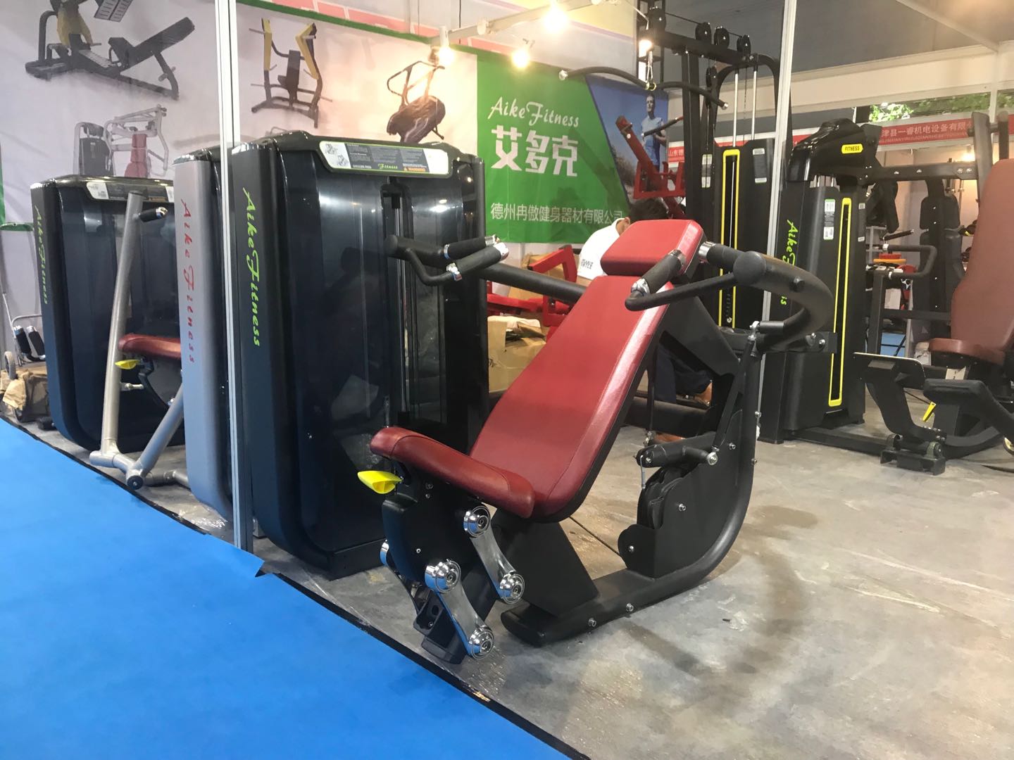 china fitness equipment sports show 2018