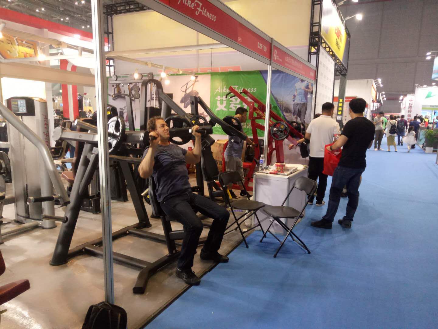aikefitness in China sports show 2018